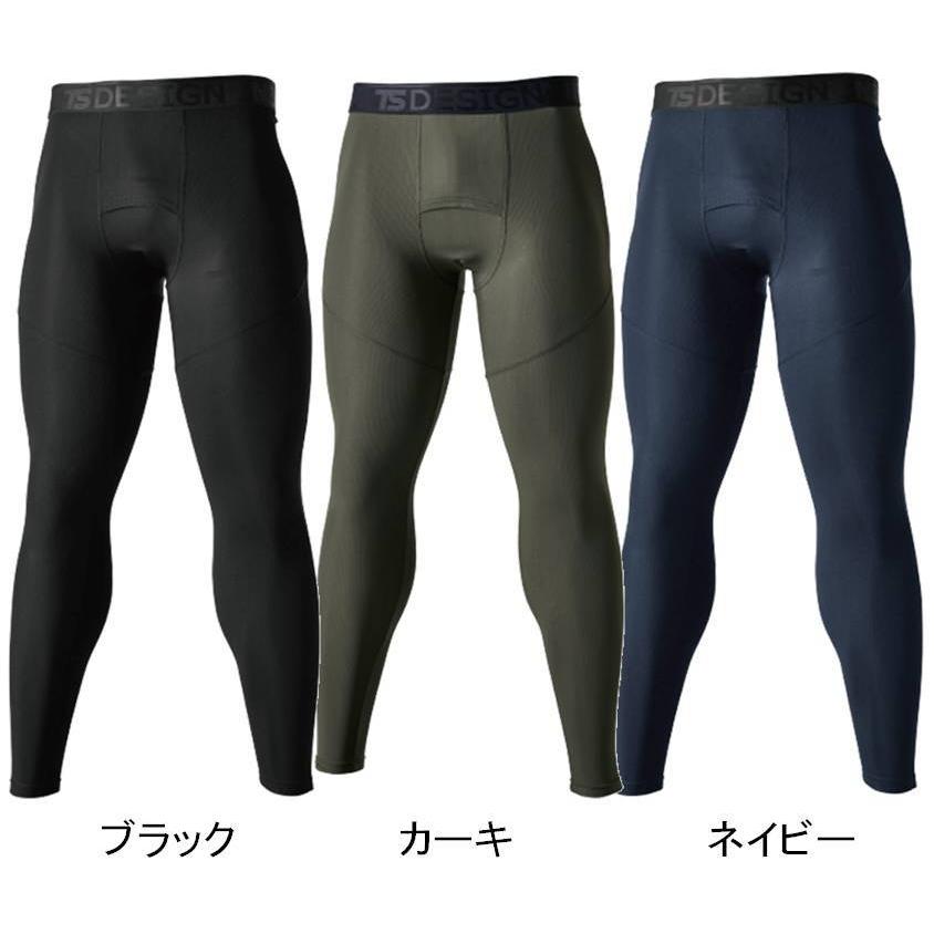未使用！グレー！Sサイズ※M程度！depsサンプロテクト・タイツ レギンス 未使用！グレー！Sサイズ※M程度！depsサンプロテクト・タイツ