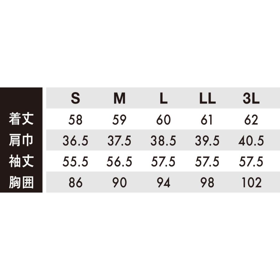 レディース ワークスーツ 上下セット 超撥水 テーラードジャケット S