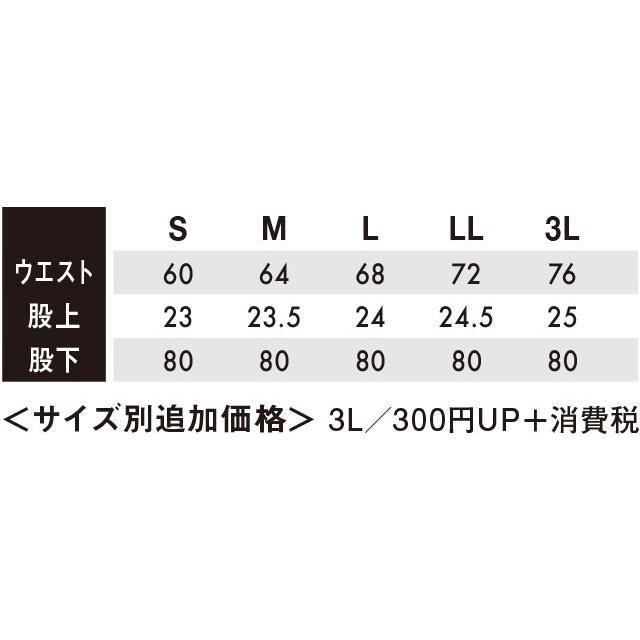 レディース ワークスーツ 上下セット テーラードジャケット S〜3L 家庭用洗濯可 ワークウェアスーツ  作業着 セットアップ top shaleton wws｜masumi-shokai｜12