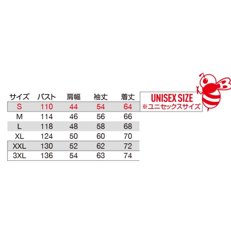 【送料無料】BURTLE バートル 長袖 ジャケット 遮熱 撥水 2024年モデル 精機 空調服 作業服 服のみ 正規代理店 AC1151 フルハーネス ヘルメット 作業着 ブルゾン｜masumi-shokai｜08