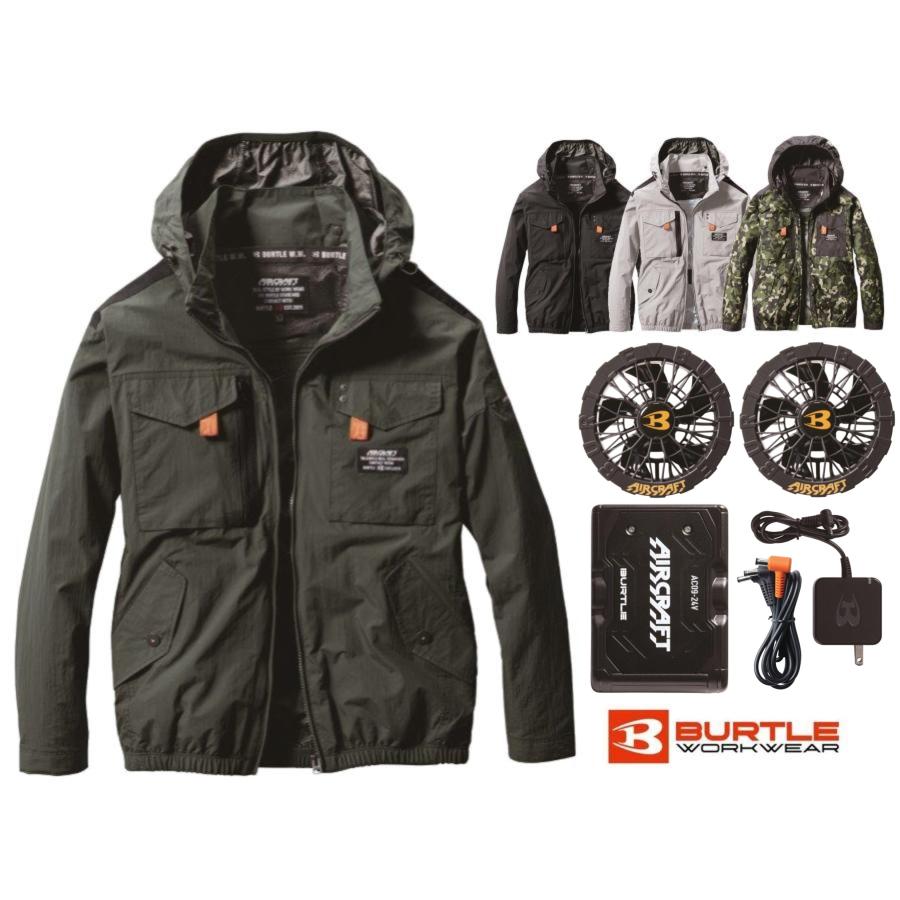 バートル空調服2025年モデル24VXLジャケット（長袖）セット BURTLE 【2025年モデル】BURTLE バートル 長袖 ジャケット 電動