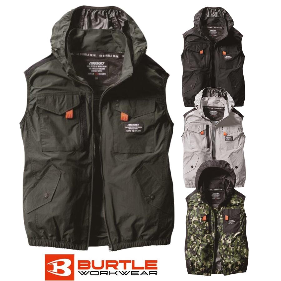 バートルペルェベスト空調服 BURTLE バートル 空調作業服 ベスト フルハーネス対応 春夏