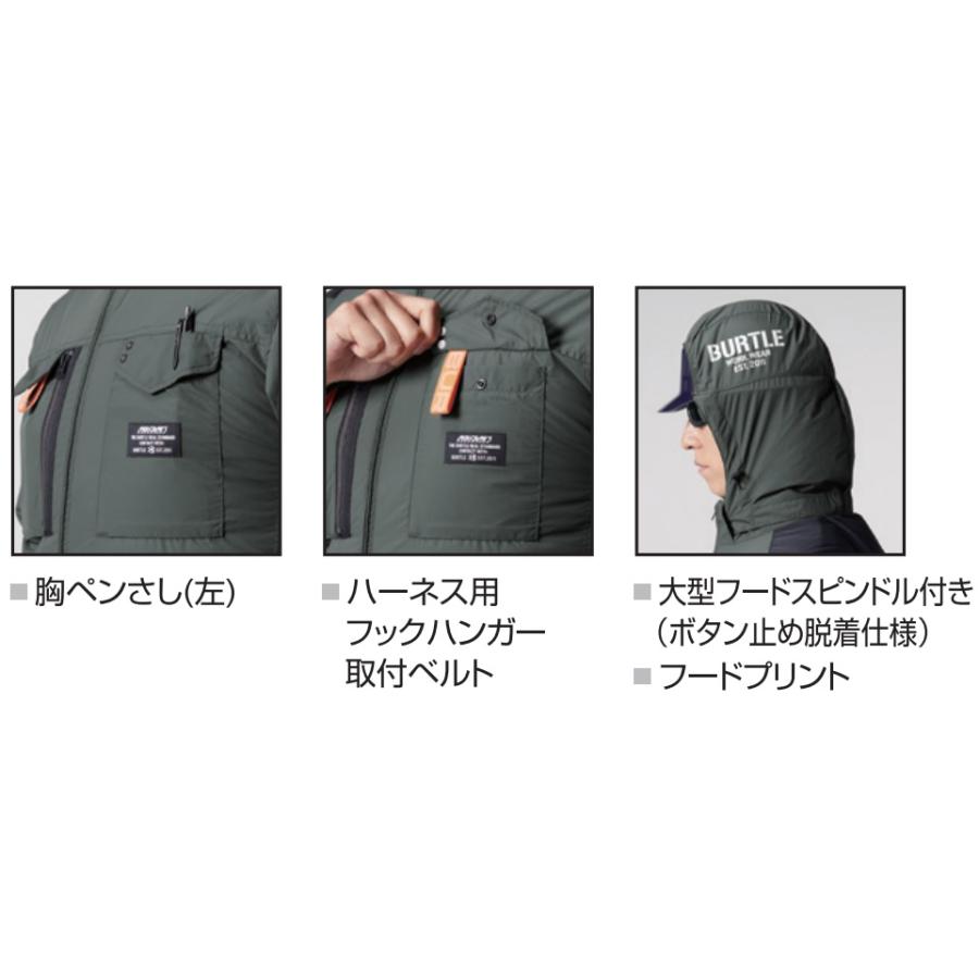 BURTLE 【送料無料】当日出荷 バートル 空調 作業服 ベスト
