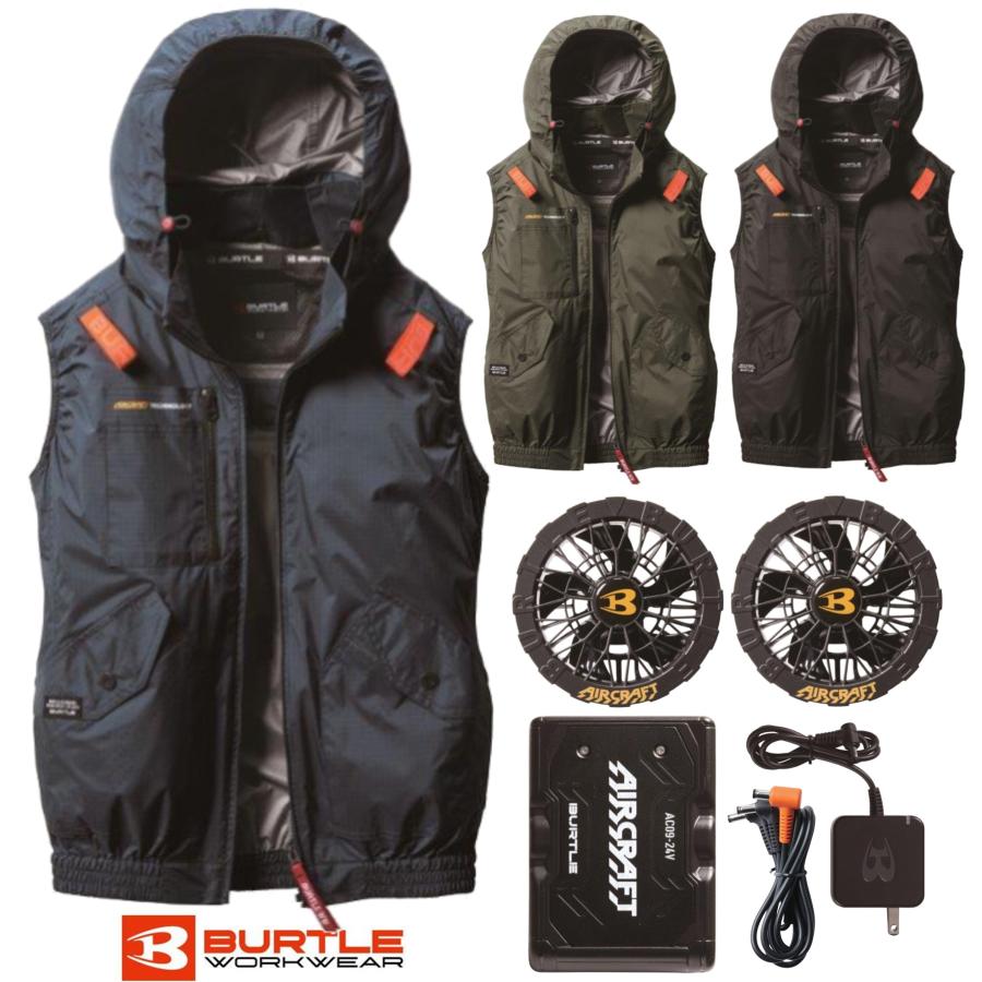 新品 バートル フルセット 作業服 空調服 AC09-1 AC2074 L 緑 バートル AC2074-SET（スターターセット）｜空調服・EFウェア