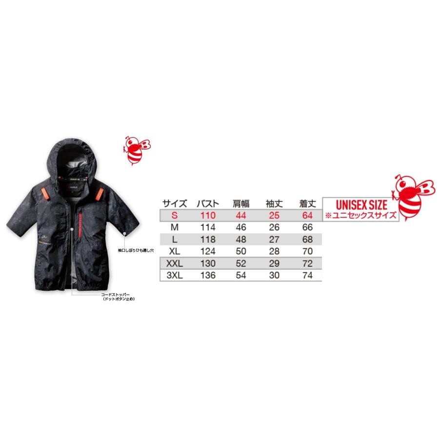 BURTLE 2025年ハイバック半袖空調服フルセット L寸 ac2086-1.jpg