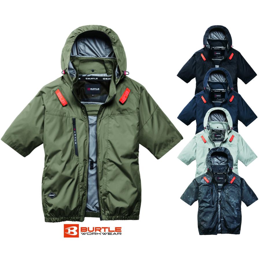 【当日出荷】BURTLE バートル 2026年モデル サイドファン 服のみ 半袖ブルゾン ジャケット 遮熱 空調 作業服 AC2096