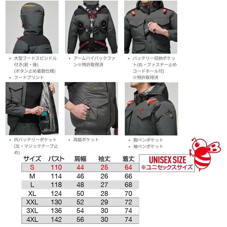 BURTLE（バートル） 【当日出荷】BURTLE 2026年モデル ハイバック S