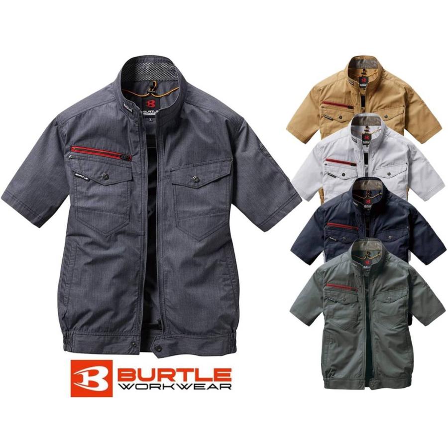 【送料無料・当日出荷】BURTLE バートル 空調服 作業服 2023年モデル 半袖 AC7146 S〜5L かんたん刺繍申込 エアークラフト 服のみ フルハーネス対応 作業着｜masumi-shokai