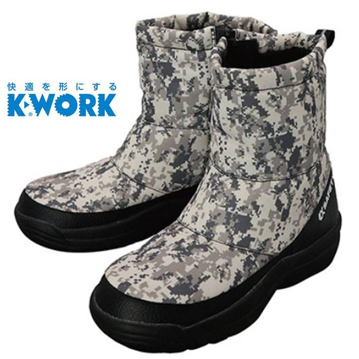 K-WORK ケイワーク α-30 防寒 安全靴 セーフティ 保温 作業靴 先芯入り