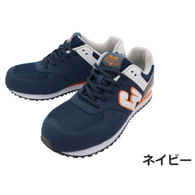 【新作】【新品未使用品】エニードープ ウィスピー GS 楽天市場】プーマ ランニング エヴォスピード 400 ニトロ