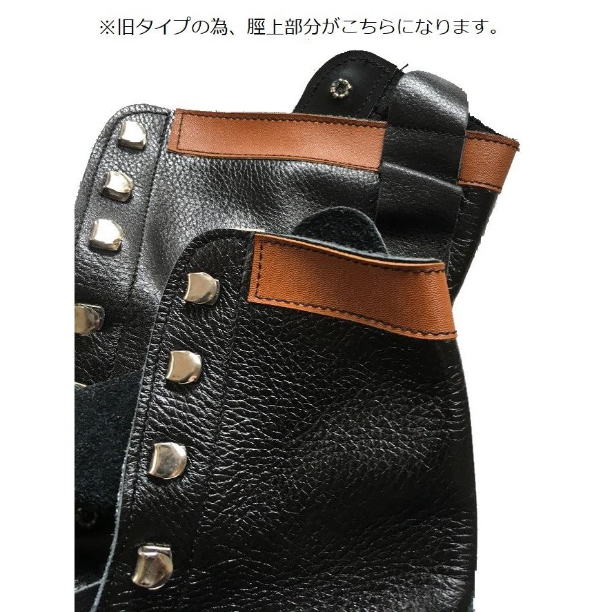 在庫処分品】DONKEL ドンケル 出初め 旧タイプ 長編上靴 高所用