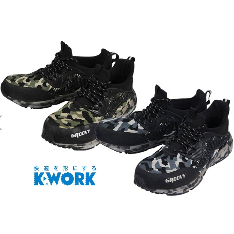 K-WORK ケイワーク 安全スニーカー ハイカット セーフティスニーカー