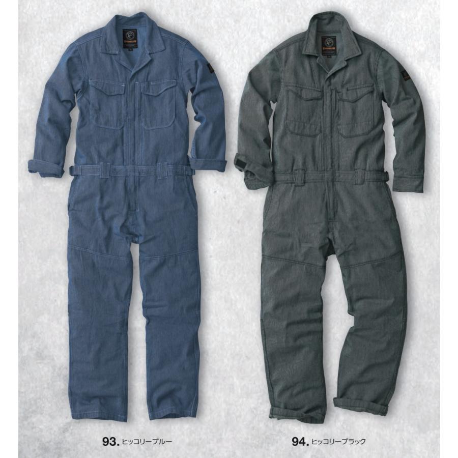EVENRIVER イーブンリバー GS3000 カバーオール 綿100% つなぎ服 M〜5L かんたん刺繍申込み ヒッコリー ツナギ 作業服 作業着 かっこいい おしゃれ|masumi-shokai|05
