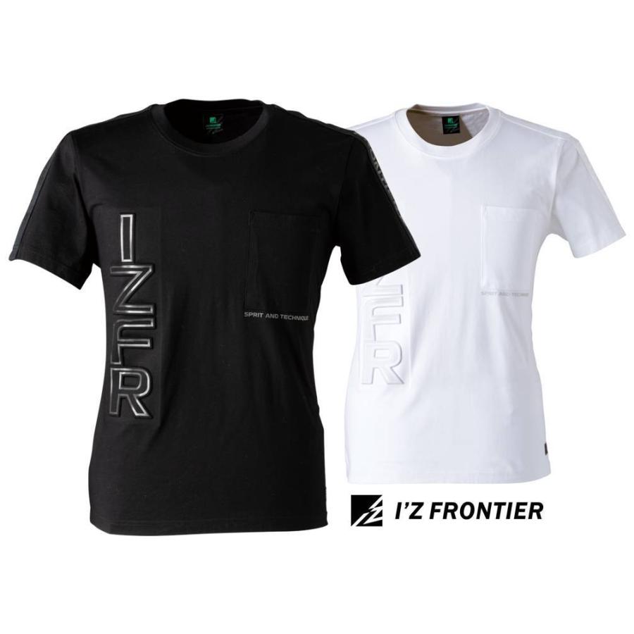 送料無料 21年新作 I Z Frontier アイズフロンティア クール 半袖 Tシャツ 011 接触冷感 S 3l 綿100 かんたん刺繍申込み 作業服 作業着 クルーネック I011 はたらくヒト支え隊 通販 Yahoo ショッピング