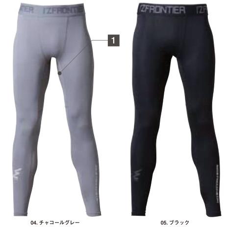 送料無料】I'Z FRONTIER アイズフロンティア 驚異のマイナス13,8