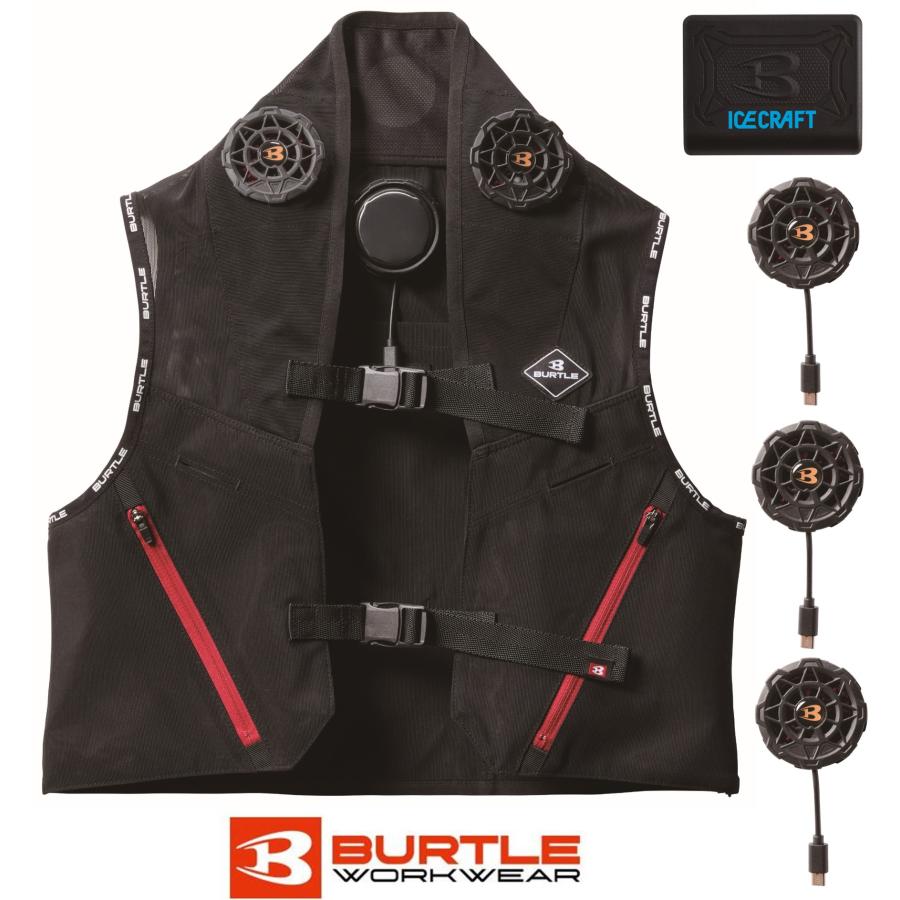 BURTLE 【数量限定】2025年新作・当日出荷 バートル 冷却