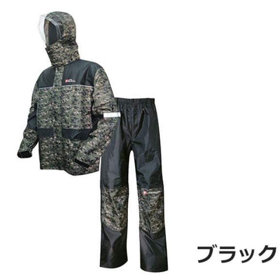 KAN　usa tour ラキドロ　ツアー服、カバンカード KAN usa tour ラキドロ ツアー服、カバンカード ニュース