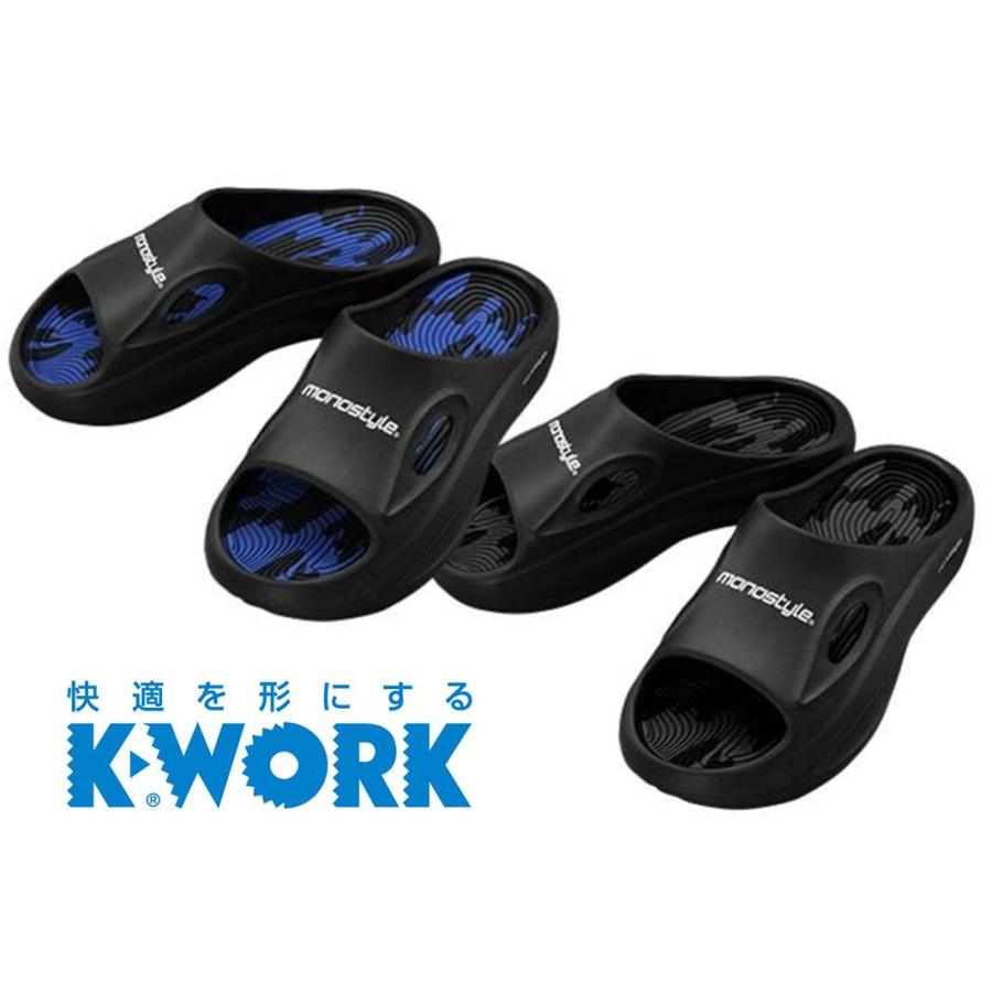 送料無料】K-WORK ケイワーク シャワーサンダル 軽量 シューズ MS-02