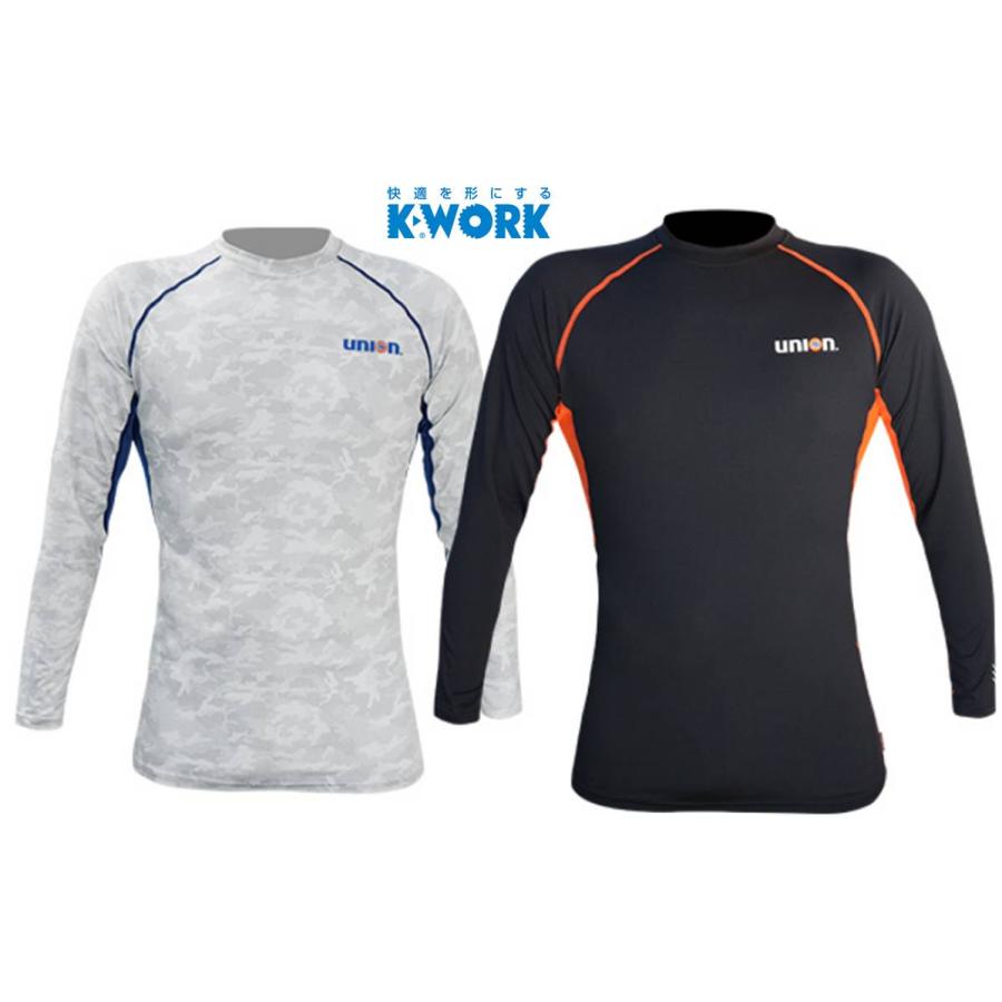 送料無料】K-WORK ケイワーク N-762 76 ナナロク ストレッチシャツ 春