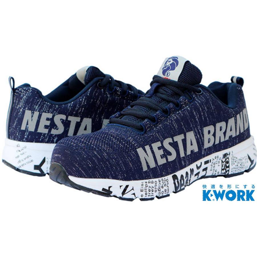 送料無料】K-WORK ケイワーク NESTA ネスタ 安全スニーカー