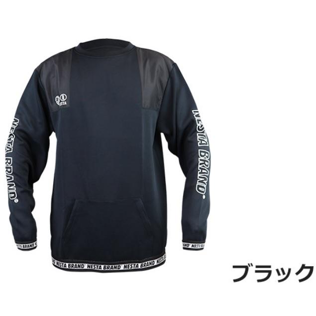 送料無料】K-WORK ケイワーク ネスタ ストレッチ トレーナー