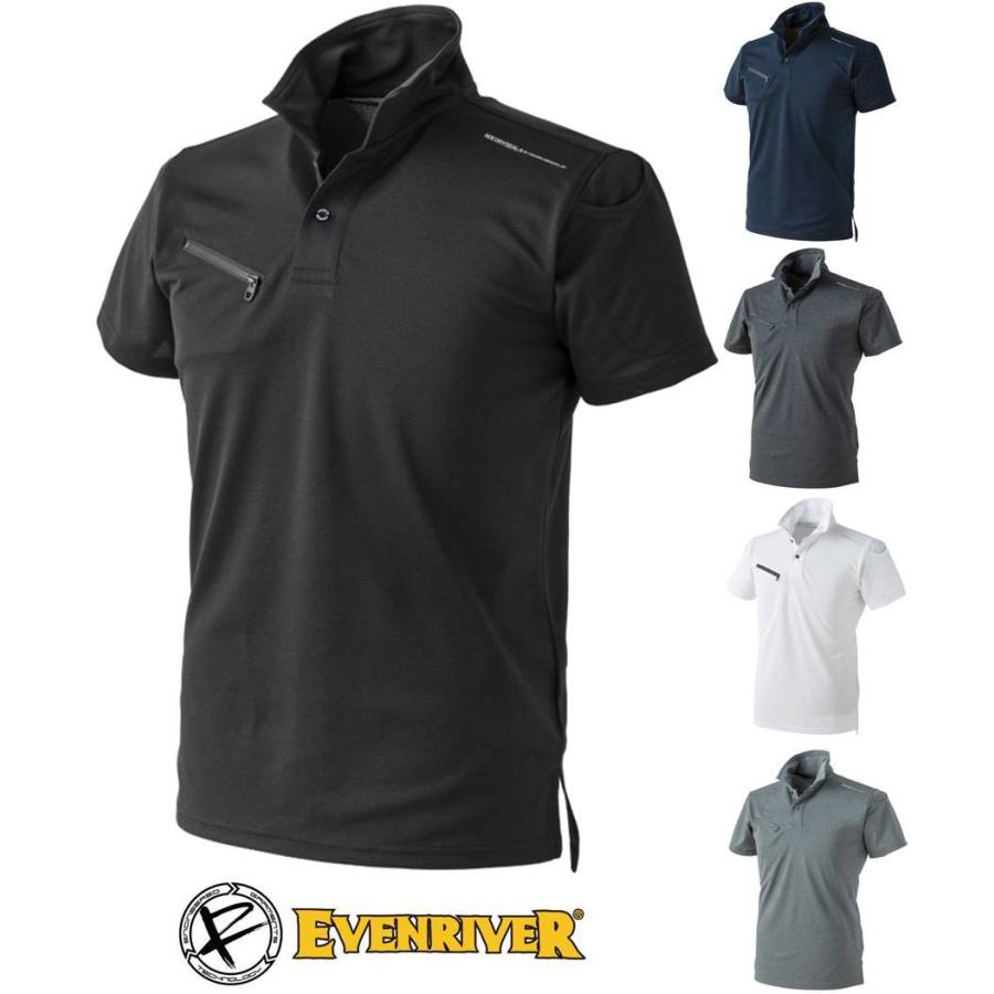 送料無料 Evenriver イーブンリバー 半袖ポロシャツ Nx416 ドライシール S 4l 吸汗速乾 かんたん刺繍申込み 作業服 作業着 かっこいい Nx416 はたらくヒト支え隊 通販 Yahoo ショッピング