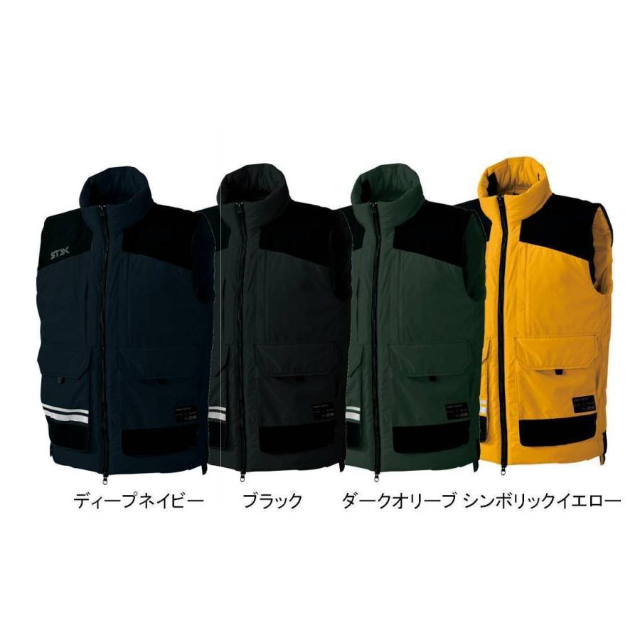 SLASH S-HEAT コーデュラ CORDURA ベスト S〜5L シンメン 03131 電熱服