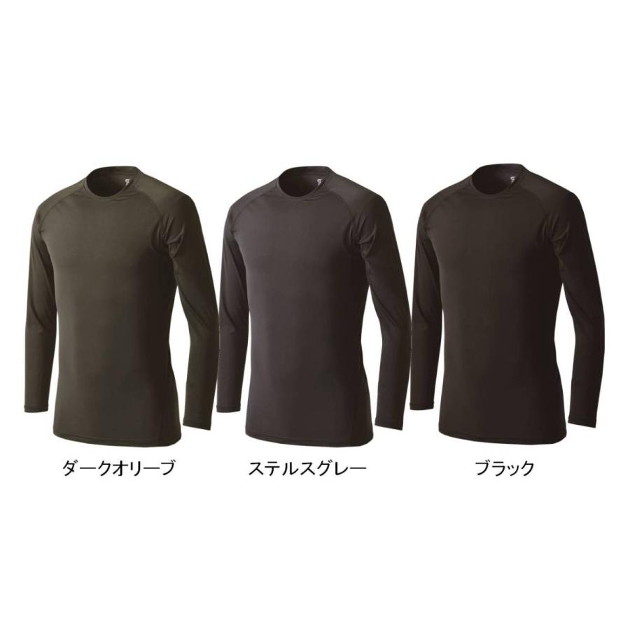 2022年新作・送料無料】SLASH 接触冷感 アイス コンプレッション