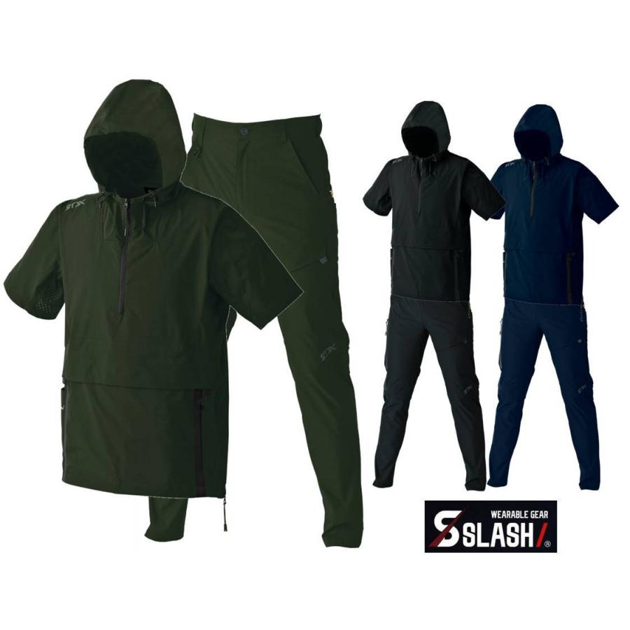 送料無料 Slash Stx 高撥水 超ストレッチ 半袖 パーカー 上下セット かんたん刺繍申込 春夏用 シンメン フード 作業服 作業着 21年モデル Sset はたらくヒト支え隊 通販 Yahoo ショッピング