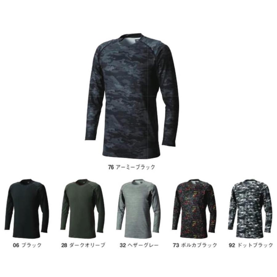 2024年新作・送料無料】SLASH 防寒 保温 コンプレッション T