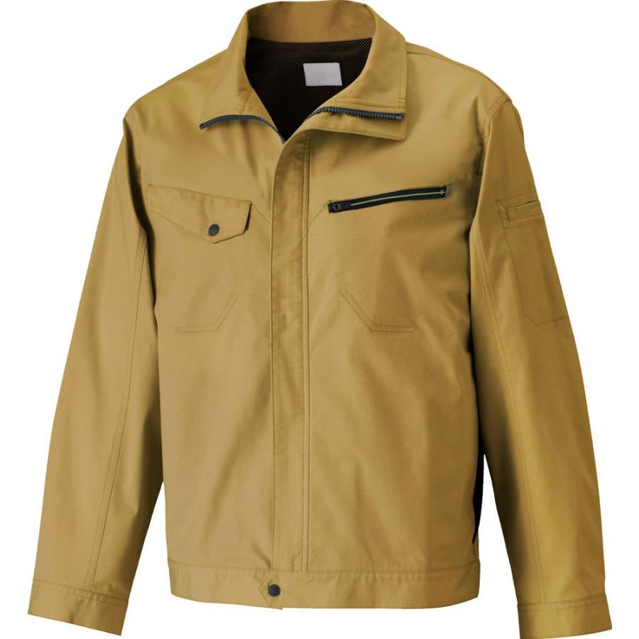 SLASH 長袖ブルゾン 上下セット S〜5L ストレッチ かんたん刺繍