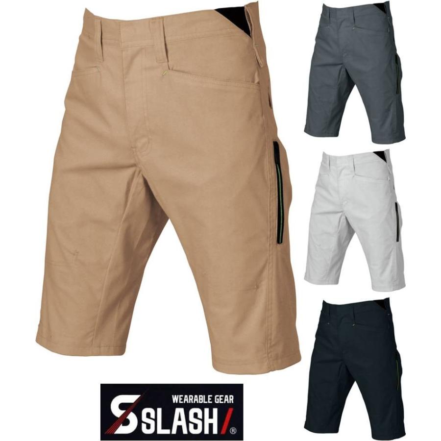 SLASH ショート カーゴパンツ S〜5L ストレッチ シンメン 04803