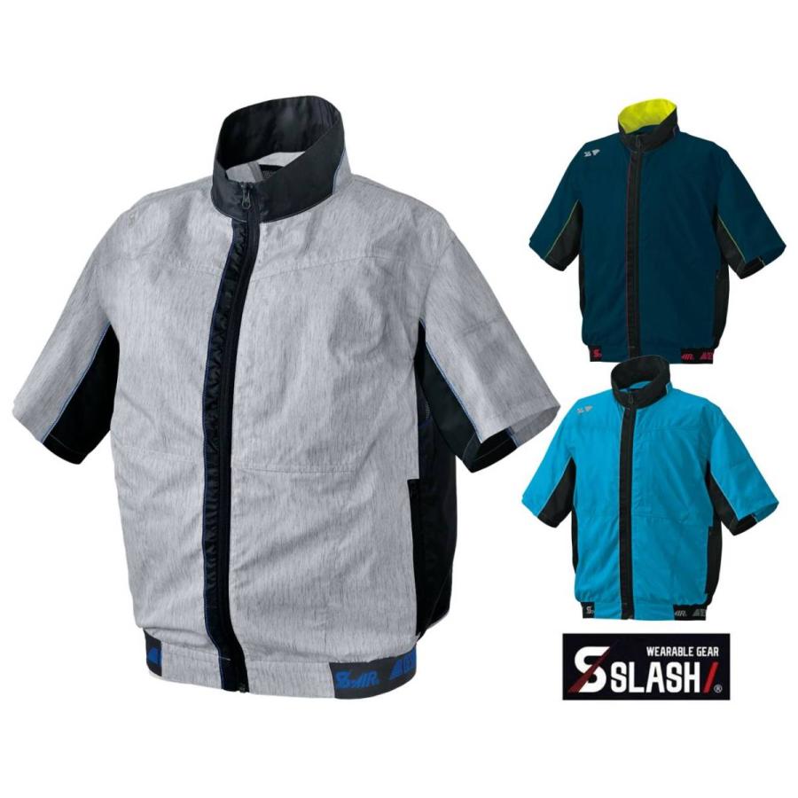 年モデル Slash 空調服 半袖 ハーフジャケット ボルドーカラー シンメン かんたん刺繍申込み 服のみ 安い S はたらくヒト支え隊 通販 Yahoo ショッピング