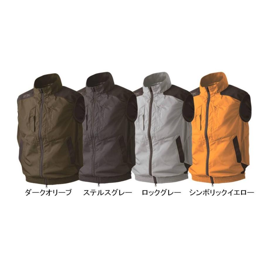 送料無料】SLASH 空調 作業服 S-AIR ベスト 服のみ S~5L