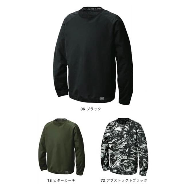 メンズXXL 冬保温フリース吸汗速乾 上下セット メンズXXL 冬保温フリース吸汗速乾 上下セット 楽天市場