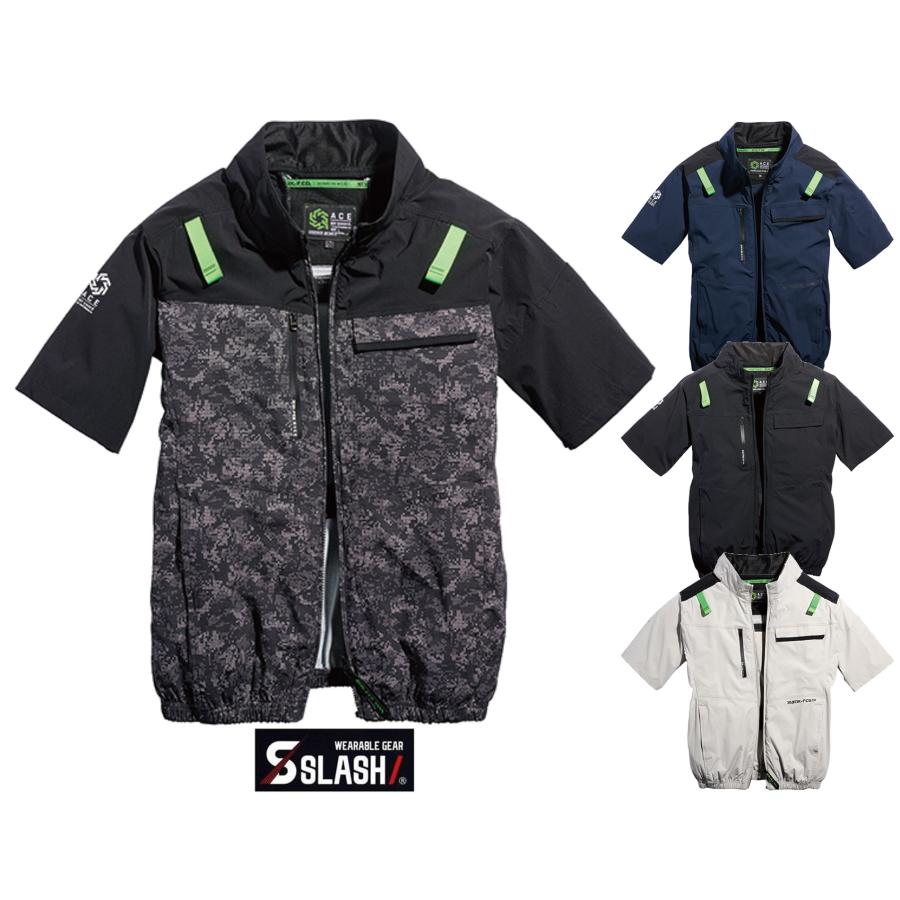 S-AIR空調服半袖ジャケット３Ｌ×2着　 クールスプラッシュ! SLASH（ワーキングウェア） 【2025年 新作 送料無料】SLASH 軽量