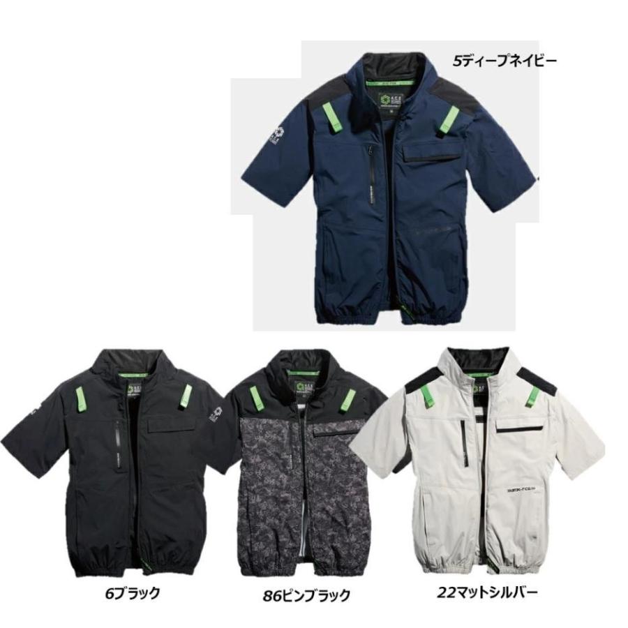 やねん YENN（イエン）