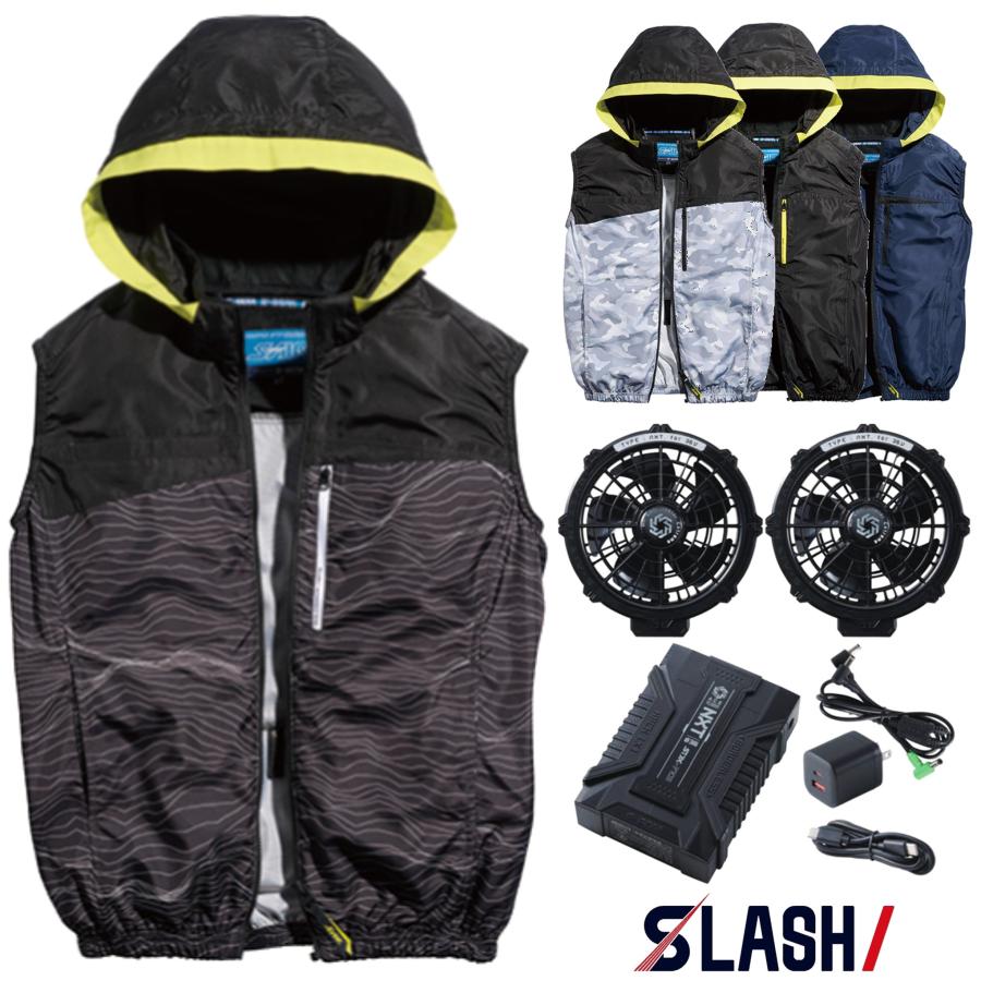 SLASH サイドファン 超ハイパワー ファンバッテリー フルセット SA-X01