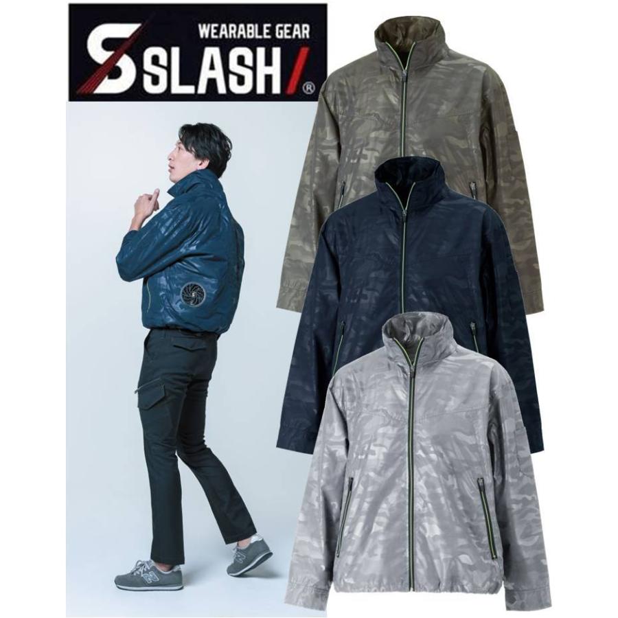 当日出荷 在庫処分品 Slash 空調服 ウェア S Air ジャケット 長袖 S 3l シンメン 050 かんたん刺繍申込み ブルゾン ジャンパー 迷彩 カモフラ 安い 服のみ S050 はたらくヒト支え隊 通販 Yahoo ショッピング