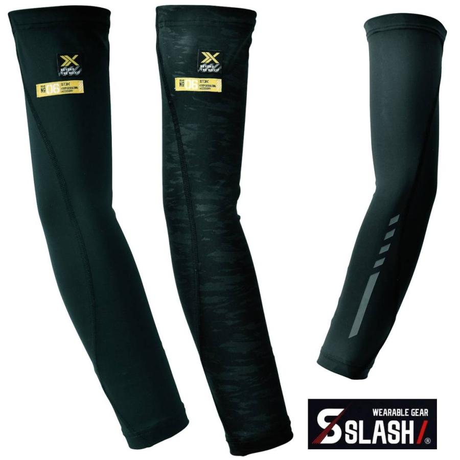送料無料】SLASH 持続消臭 接触冷感 UVカット アームカバー M