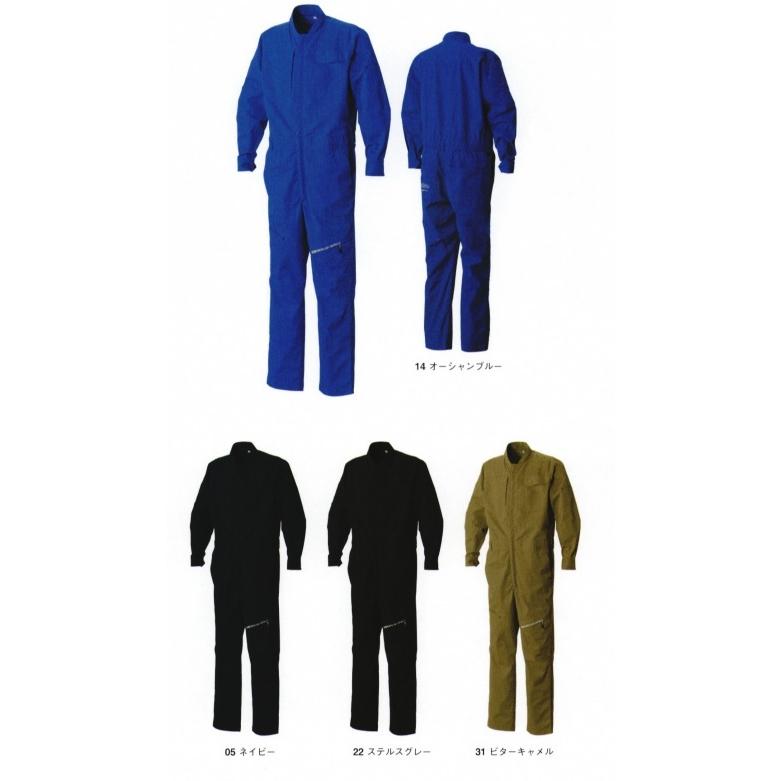 2021年新作】SLASH ツナギ ストレッチライトカバーオール 06100