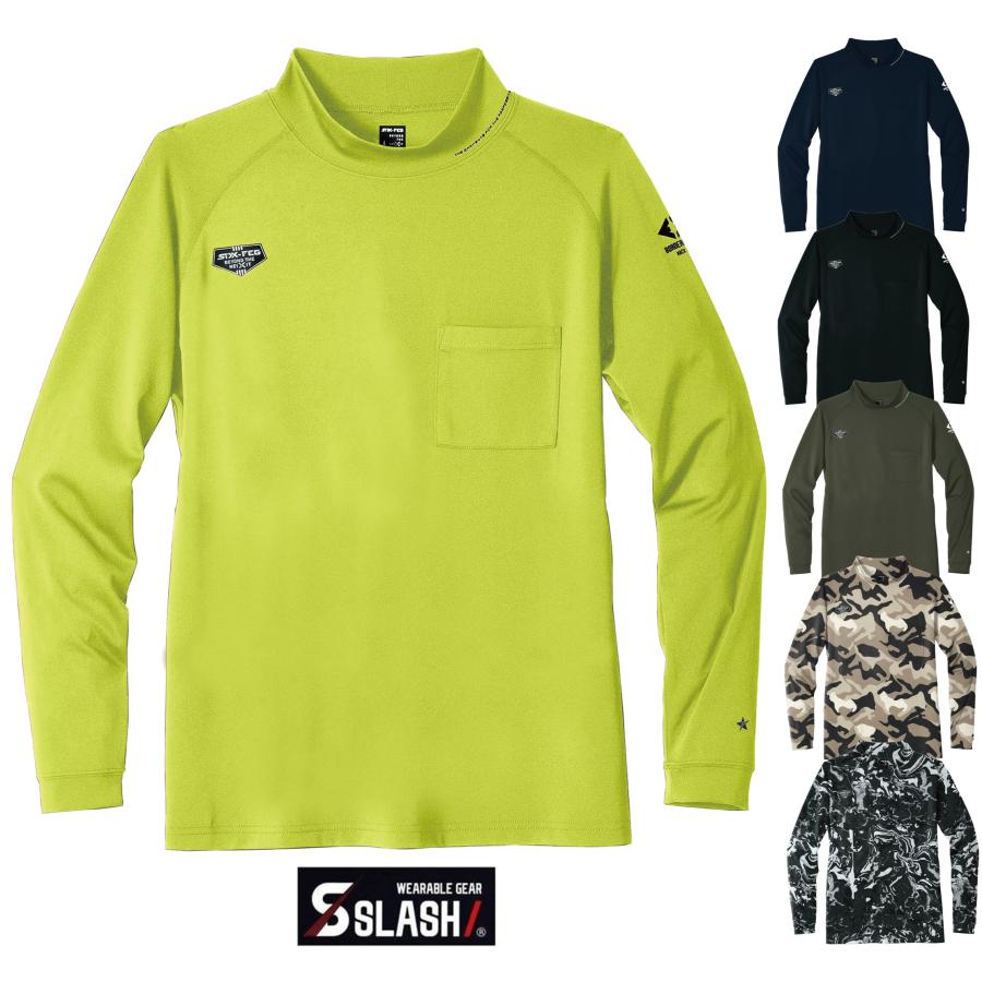 送料無料】SLASH 抜群の着心地 ストレッチ インナー ハイネック モック