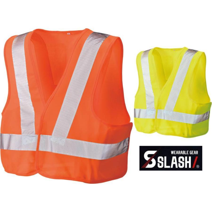 SLASH ショート丈 驚きの安さ 安全ベスト 福袋 フラッシュベスト フリーサイズ 安全帯に最適 視認レベルクラス1 0991 トラチョッキ