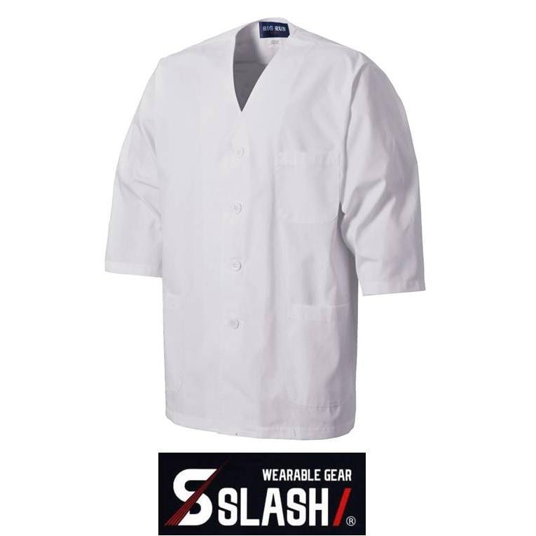Slash 白衣 男性用 襟なし 七分袖 S 4l かんたん刺繍申込み 丈夫 安い おしゃれ かっこいい シンメン 白 厨房料理業務用 コック シェフ メンズ S はたらくヒト支え隊 通販 Yahoo ショッピング
