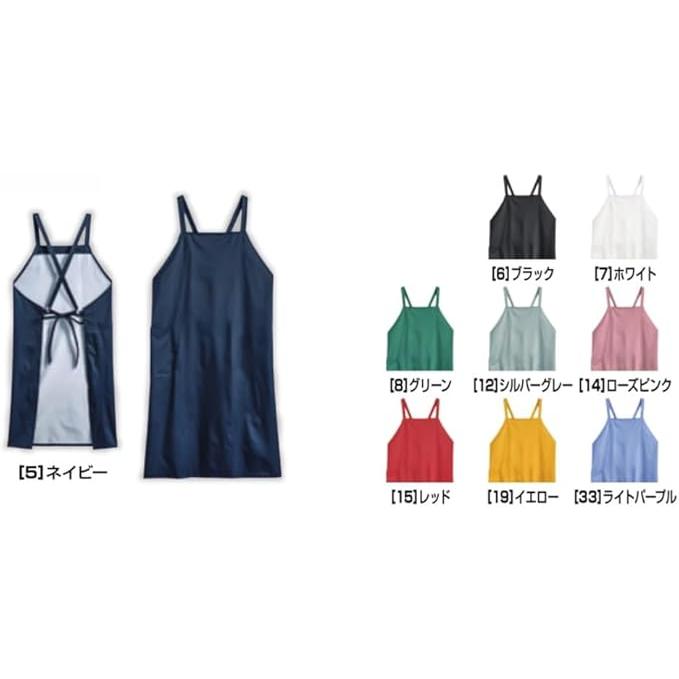 SLASH サミットエプロン 2 メンズ レディース ガーデニングやDIYにも
