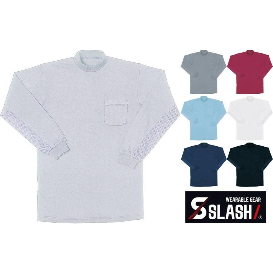 Slash 袖下メッシュ ローネック長袖tシャツ M 3l 綿100 かんたん刺繍申込み 1万円 税別 以上で送料無料 シンメン 4041 安い 涼しい S4041 はたらくヒト支え隊 通販 Yahoo ショッピング
