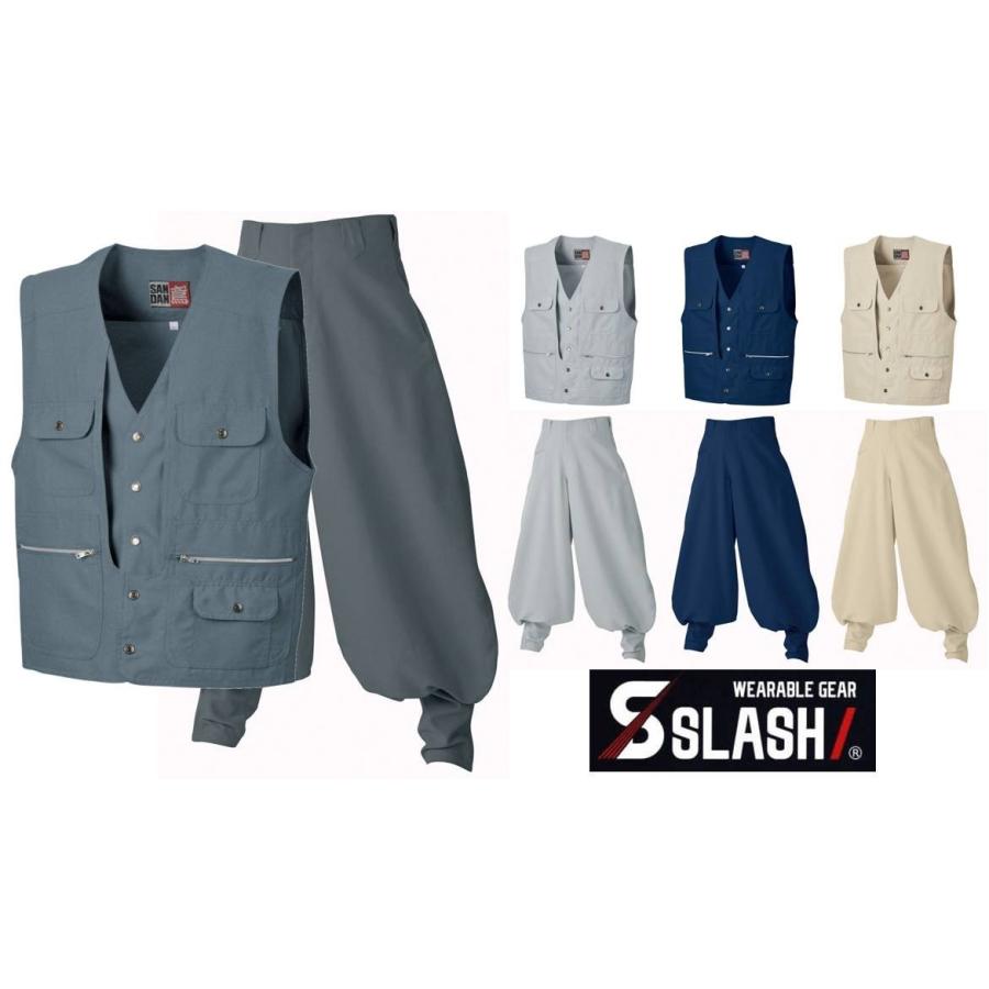 SLASH サマートロピカル ベスト 超超ロング八分 上下セット M〜4L