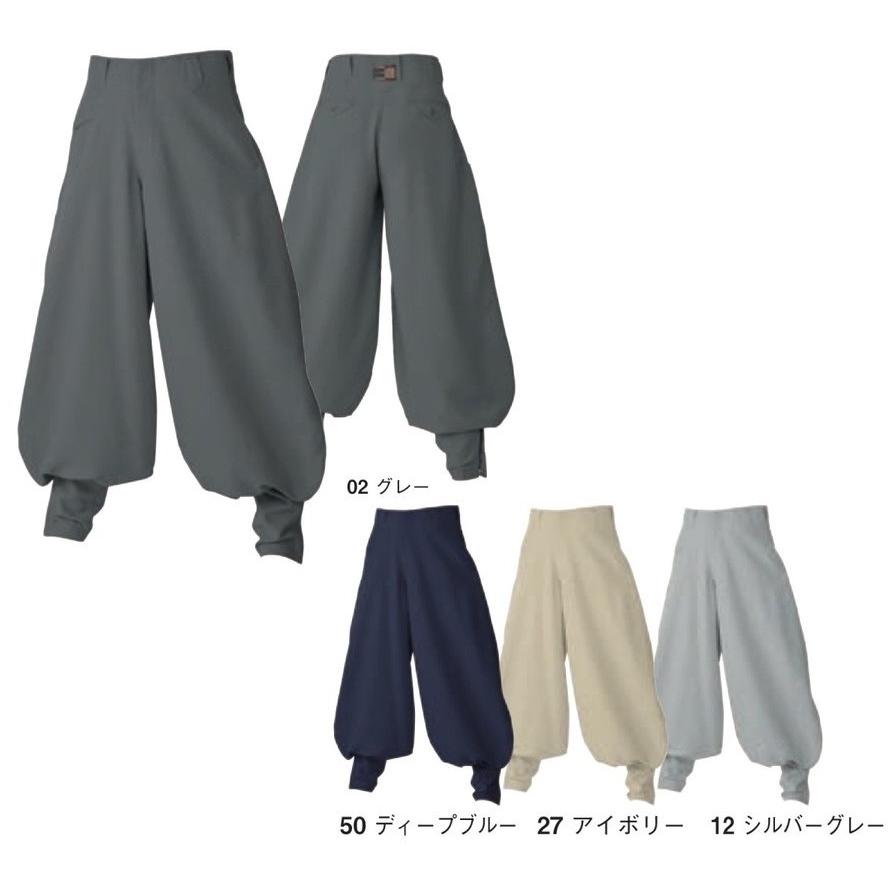 SLASH サマートロピカル 超超ロング八分 M〜4L 春夏 シンメン 745 超々