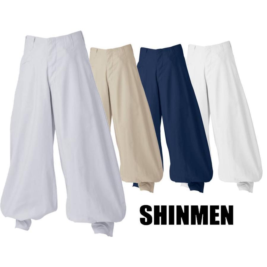 超特価 超超超ロング 八分 鳶 S〜4L 綿100 シンメン 753 作業服 作業着 七分 超々々ロング 三段鳶 超超ロング ニッカ ズボン 通年使用OK 贈る結婚祝い