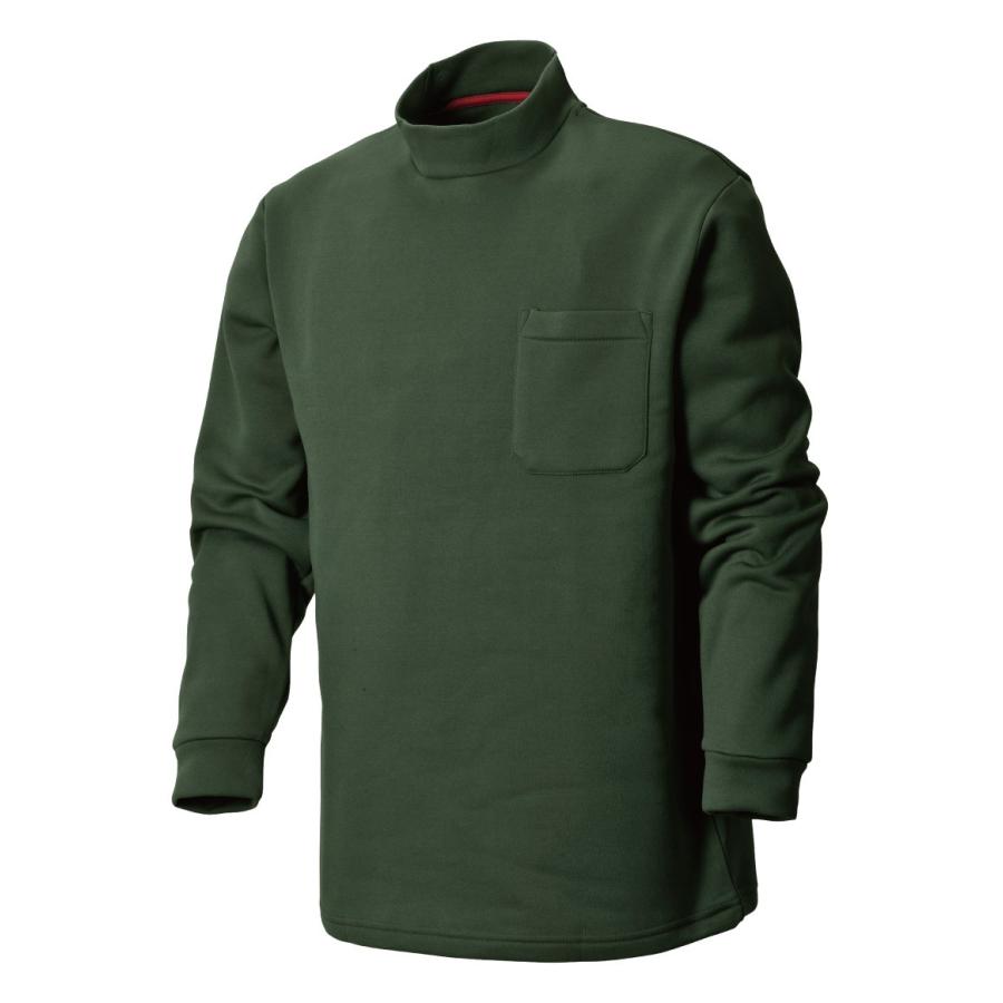 SLASH 裏起毛 ハイネック 厚地 長袖 M〜3L かんたん刺繍申込み